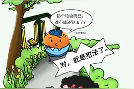 漫画 | 大妈爱管闲事，居民都喜欢她图片