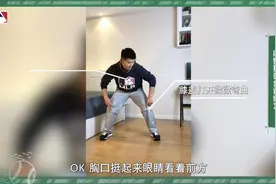 【MLB棒球自习课】练就内野场上的“凌波微步”图片