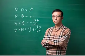 网红教师李永乐：清华北大双学历，却找不到工作，自媒体发家致富图片