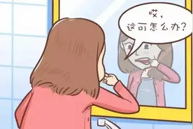 口腔溃疡反复发作，试试这些小妙招图片