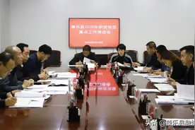 吴国峻在康乐县2020年脱贫攻坚重点工作推进会上强调，提高政治站位，补强弱项短板，靠实工作责任图片