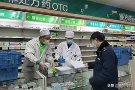 疫情防控不到位，哈尔滨这些商户被关停图片