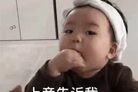 表情包：套路表情包，嘻嘻图片