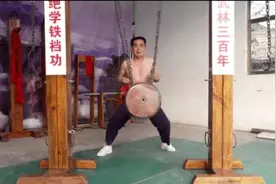 河南大爷的铁裆功，看傻了无数外国人图片