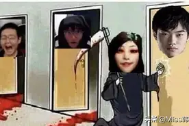 LOL：LPL赛区真男人出现了！这个“杀穿”选手的女人被单杀了图片