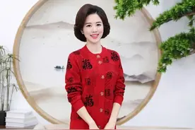 58岁刘姨很困惑：自身条件很好，要求又不高，找搭伙老伴咋这么难图片