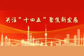印染：关注六大“重点任务”，突破七大“关键技术”图片