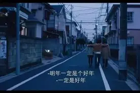 房地产更大的雷，在明年图片