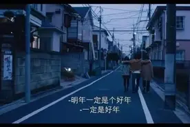 房地产更大的雷，在明年图片