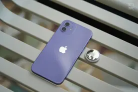 苹果的 AirTag 火了，一家造「防丢神器」的公司怒了图片