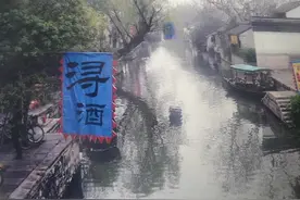 南浔，张静江故居图片