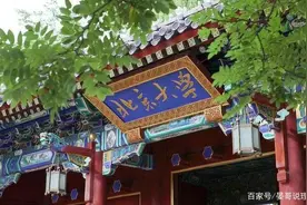 北大教授姚洋请求政府直接给老百姓发钱，每人2000块，为何有人就不乐意了？都是哪些人图片