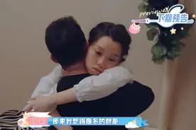 王斯然产后心情差，自嘲像动物，GAI牌润滑剂失灵婆媳矛盾升级图片