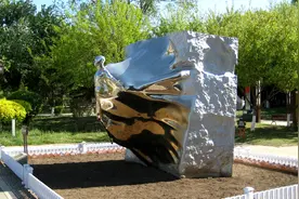 长春随拍——长春劳动公园图片