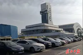 武汉港停车收费涨了一倍，市场监管部门：已下达《行政指导建议书》图片