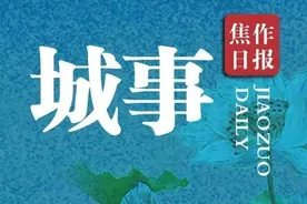 焦作“90”后小姐姐在线征婚！一大波单身气质男女来袭图片