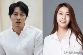 LOL, Faker: 三冠王, 又何妨, 恩静发喜糖图片
