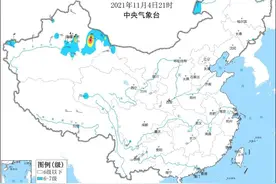红色预警！寒潮台风袭击新疆，多地风力12级！分析：超强实力象征图片
