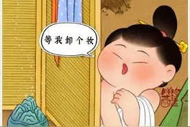 她把周迅、千寻画成肥嘟嘟美人，太萌了吧，还被人民日报点名邀画图片