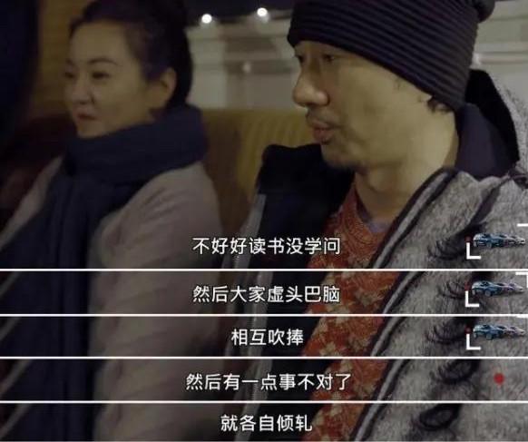 公派留学却入瑞典籍的赵立新，经官媒点名驱逐出境后，今怎么样了