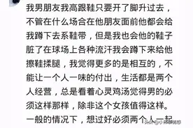 你老公对你的爱体现在哪些细节里？每次过马路都会紧紧握着我的手图片