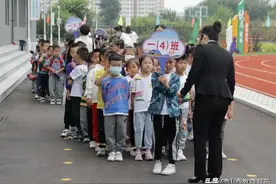 以心迎新，梦想启航 －－忻州市长征小学西校区喜迎新生图片