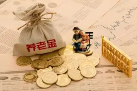 自由职业者：45岁交社保划算吗？3000元/年和6000/年档，选哪个？图片