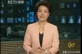 盘点央视新闻频道主播：有些熟面孔已经悄然退休图片