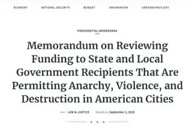 “双重甩锅”让美国三城变“无政府主义”地区图片