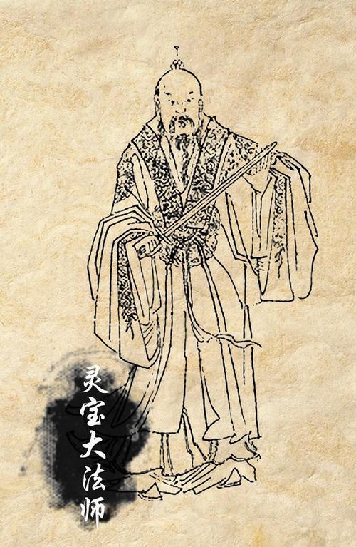 《封神演义》人物实力等级大划分