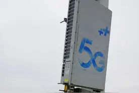 长子县5G网络建设进展顺利图片