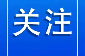 宿州市政府与中煤三建集团签订战略合作协议图片