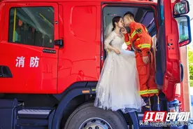湘潭：消防员与援黄冈护士为战疫推迟“领证”如今终于等来这一天图片