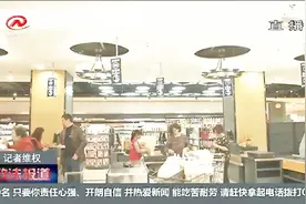 男子去超市买一包糖，结账时发现蹊跷，称是欺诈！