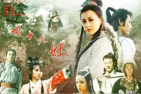 记得甘十九妹么？女一去美国跑龙套，女二成影后拒演《一步之遥》图片