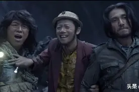 手雷炸肉芝？胡八一：胡说八道，若在书里我试都不会试图片