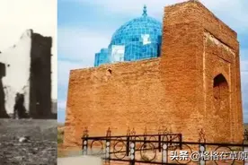 中亚两座蒙古可汗的陵墓图片