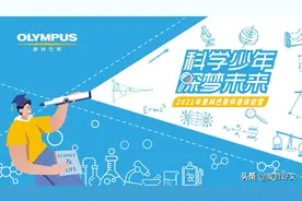 一部惊心动魄、跌宕起伏的“食物历险记”，为你解密人体消化系统图片