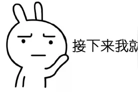 关注 | 高考结束了，这种病家长和孩子们都不可掉以轻心！图片