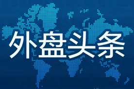 在国内做外盘期货违法吗？国家允许国内做外盘期货吗？图片