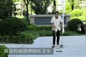 从幕后走向台前：闪光灯聚焦<民生·光岳壹号院>物业人的一天图片