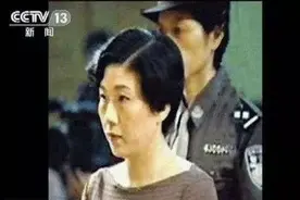 死刑！抚顺女国土局长权色人生：级别最低、数额最大、手段最恶劣图片