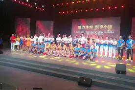 「关注」 2020年度淮安市全民健身大评选揭晓，涟水荣获诸多奖项图片