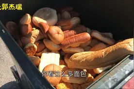 9亿吨：美国最浪费，未来只能吃昆虫度日，联合国发布浪费指数图片