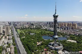 520，我爱你图片