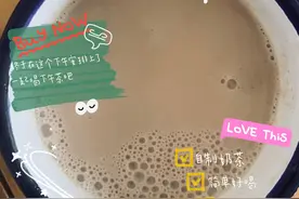 自制焦糖奶茶图片