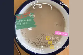 自制焦糖奶茶图片