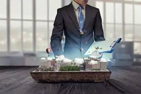 房地产销售总监年薪多少钱？图片