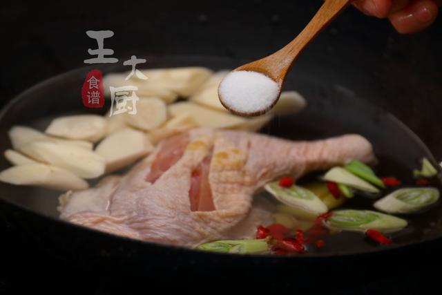 鲜香美味，营养滋补的山药炖鸡汤，新手也能做，学会煲给家人喝