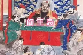 正月十三“阎王忌”，老话“十三若要雨，阎王不找龙王”，咋说？图片